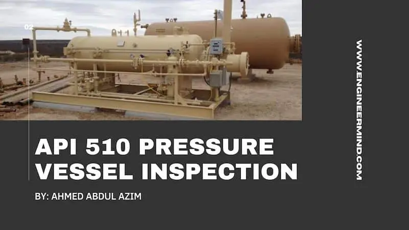 شهادة مفتش أوعية ضغط معتمد API 510