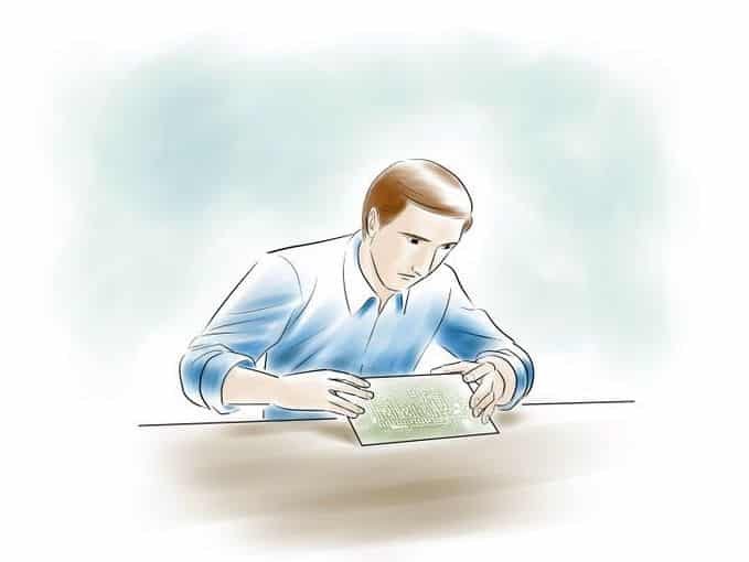 اختراع اي شيئ