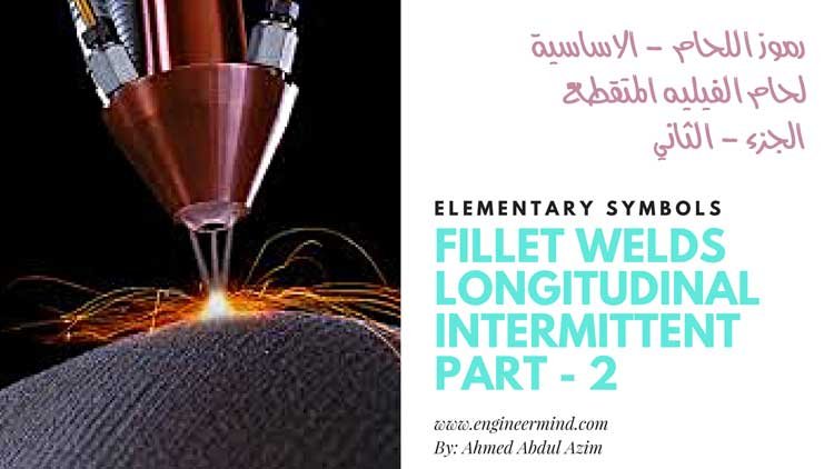 FILLET WELDS LONGITUDINAL INTERMITTENT PART - 2